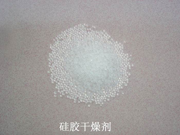 东安县硅胶干燥剂回收